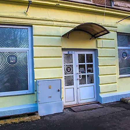 Hostel Flyfly , Darmowy Parking , Rezerwuj Przez Urzadzenia Mobilne -10 Procent