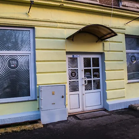 Flyfly , Darmowy Parking , Rezerwuj Przez Urzadzenia Mobilne -10 Procent * Wrocław